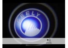 Проекция на двери с эмблемой Geely